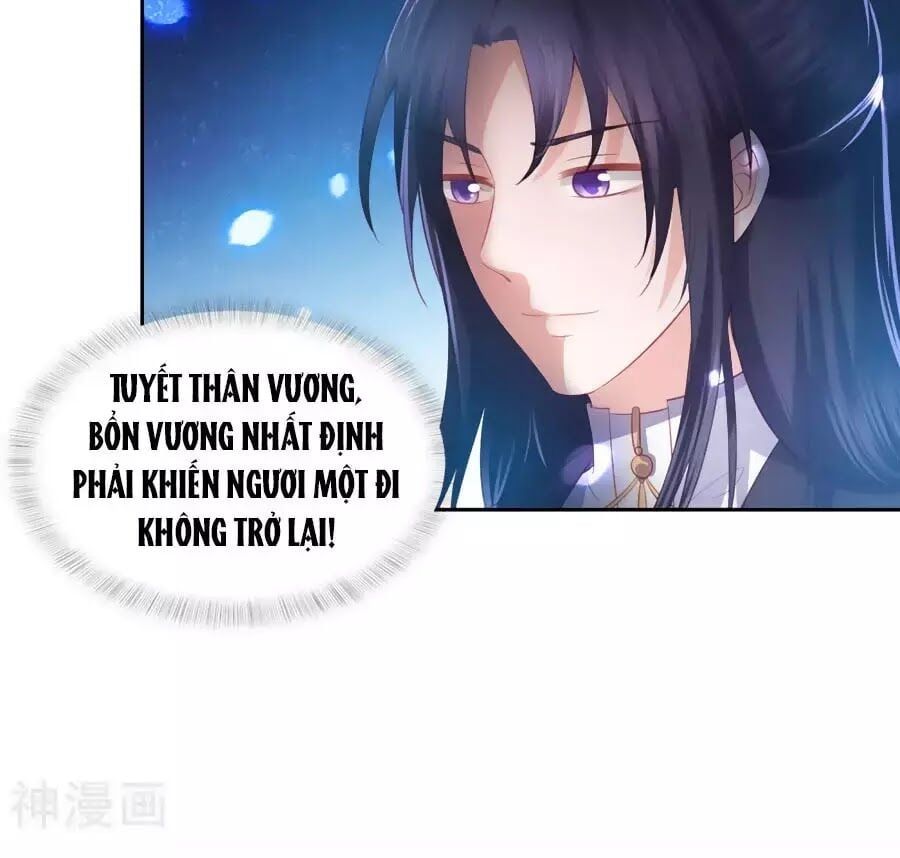 đọc truyện Phượng Hoàng Thác: Chuyên Sủng Khí Thê Chương 35 ảnh 41 tại Thiên Thai Truyện