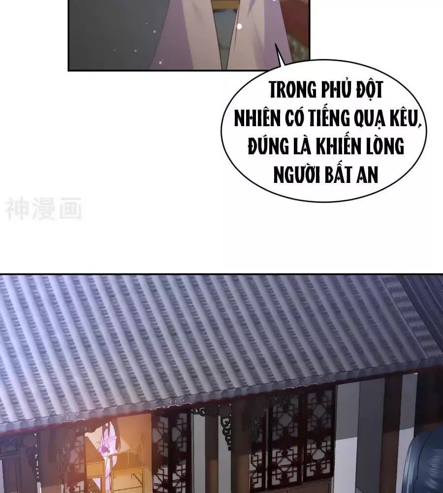 đọc truyện Phượng Hoàng Thác: Chuyên Sủng Khí Thê Chương 35 ảnh 10 tại Thiên Thai Truyện