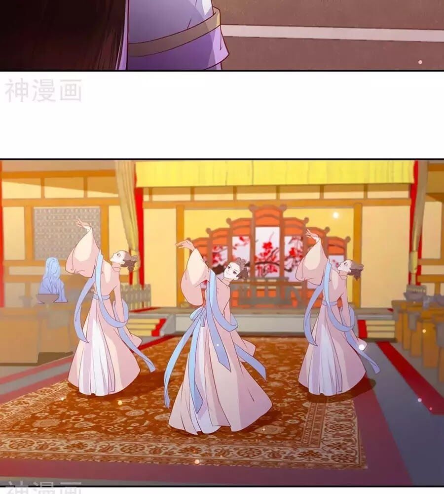 đọc truyện Phượng Hoàng Thác: Chuyên Sủng Khí Thê Chương 36 ảnh 18 tại Thiên Thai Truyện