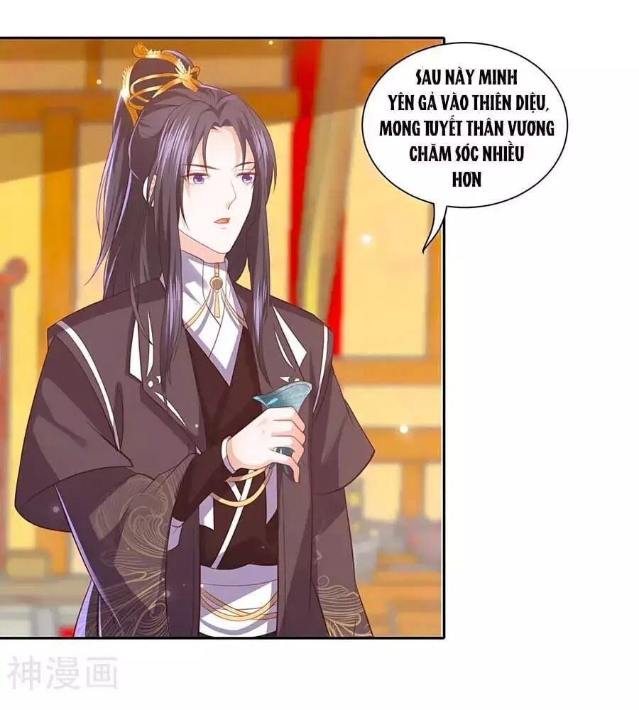 đọc truyện Phượng Hoàng Thác: Chuyên Sủng Khí Thê Chương 36 ảnh 20 tại Thiên Thai Truyện