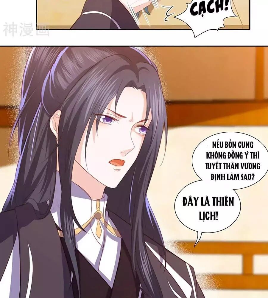 đọc truyện Phượng Hoàng Thác: Chuyên Sủng Khí Thê Chương 36 ảnh 25 tại Thiên Thai Truyện