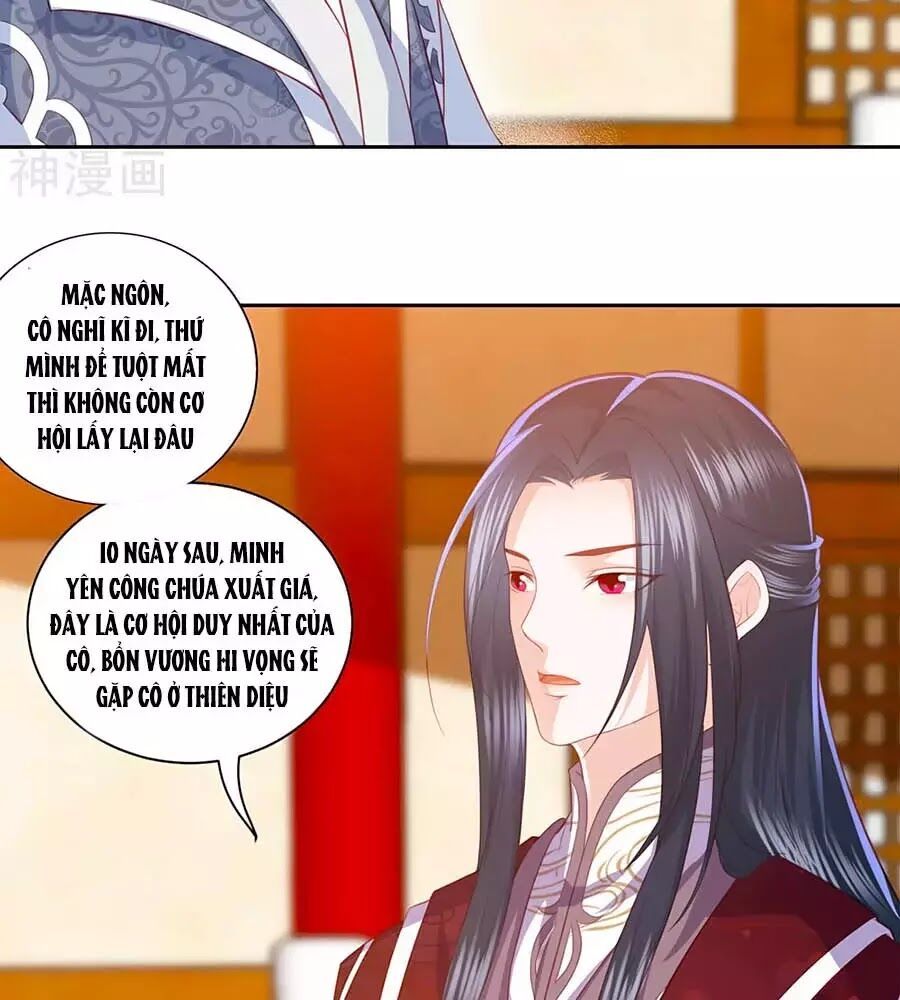 đọc truyện Phượng Hoàng Thác: Chuyên Sủng Khí Thê Chương 36 ảnh 30 tại Thiên Thai Truyện