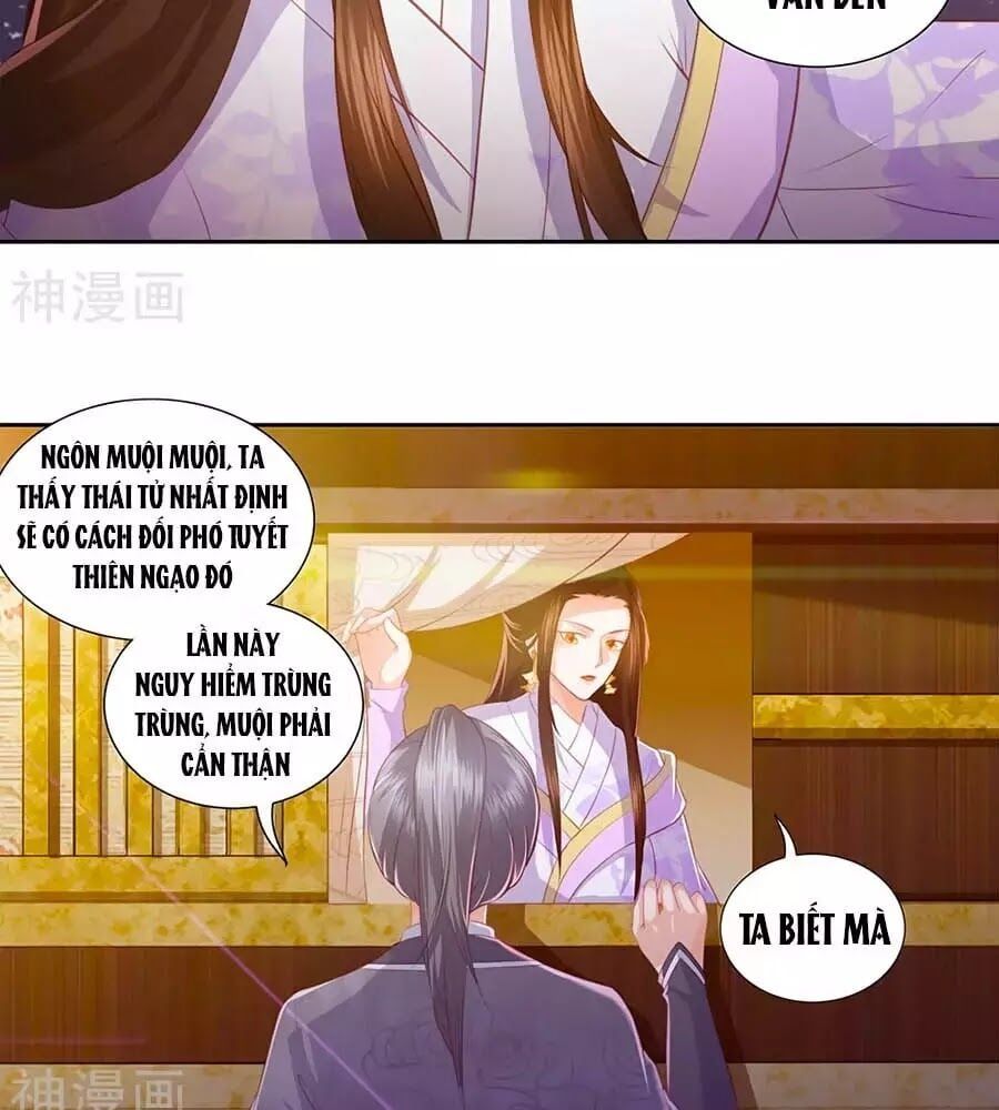 đọc truyện Phượng Hoàng Thác: Chuyên Sủng Khí Thê Chương 36 ảnh 5 tại Thiên Thai Truyện