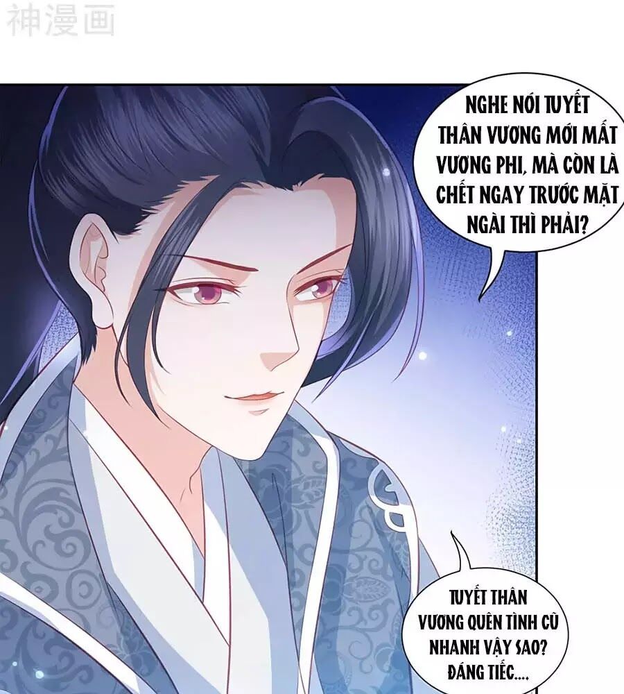 đọc truyện Phượng Hoàng Thác: Chuyên Sủng Khí Thê Chương 36 ảnh 32 tại Thiên Thai Truyện