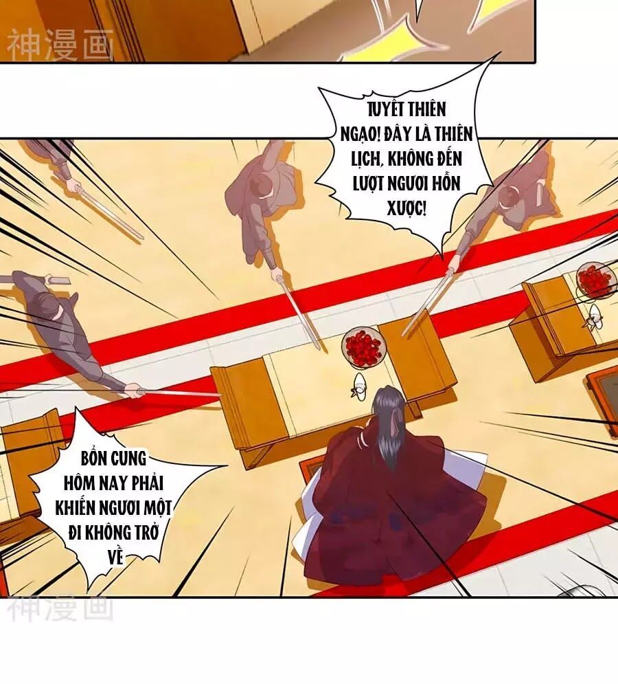 đọc truyện Phượng Hoàng Thác: Chuyên Sủng Khí Thê Chương 36 ảnh 35 tại Thiên Thai Truyện