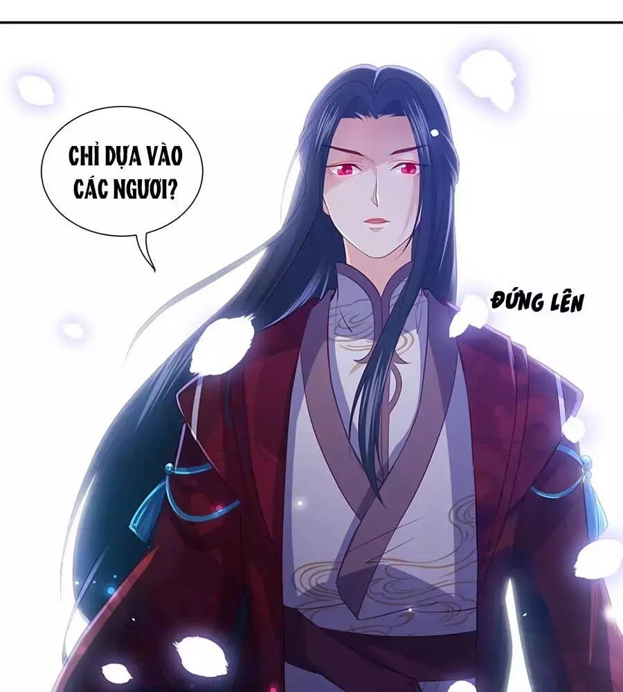 đọc truyện Phượng Hoàng Thác: Chuyên Sủng Khí Thê Chương 36 ảnh 36 tại Thiên Thai Truyện