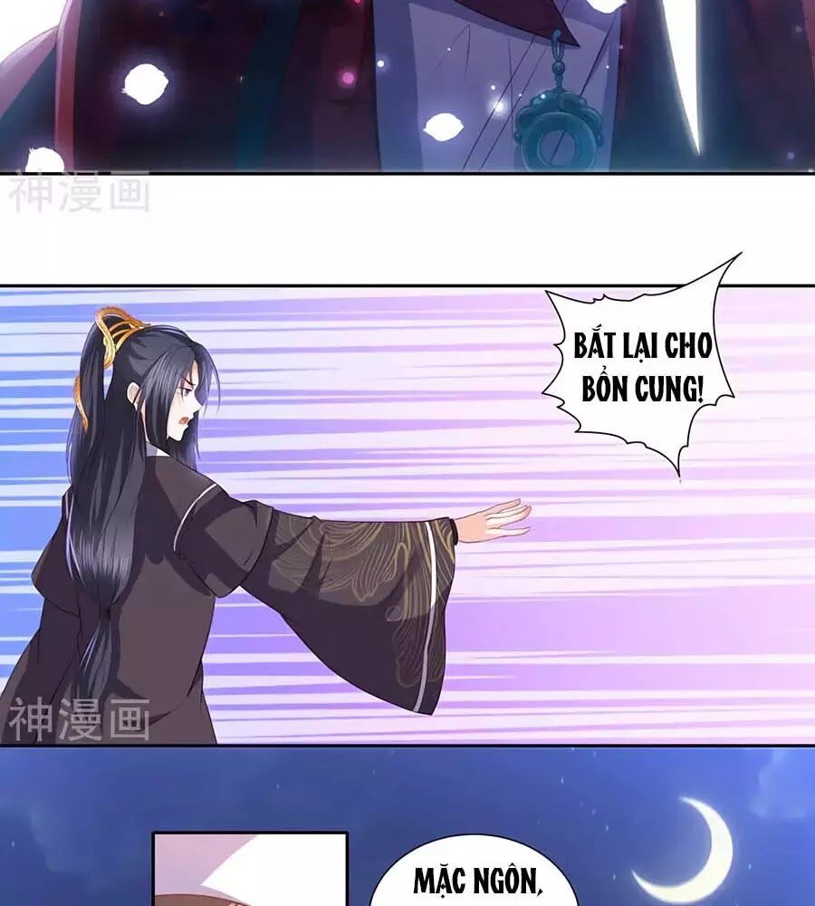 đọc truyện Phượng Hoàng Thác: Chuyên Sủng Khí Thê Chương 36 ảnh 37 tại Thiên Thai Truyện