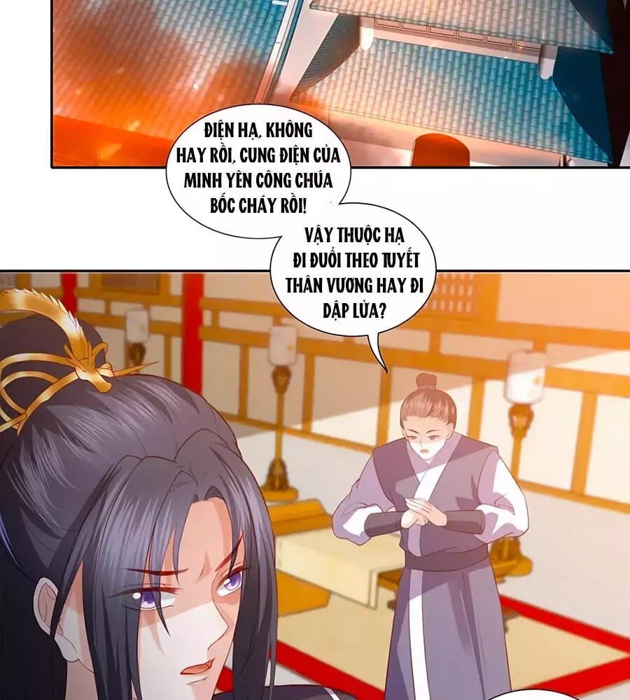 đọc truyện Phượng Hoàng Thác: Chuyên Sủng Khí Thê Chương 36 ảnh 40 tại Thiên Thai Truyện