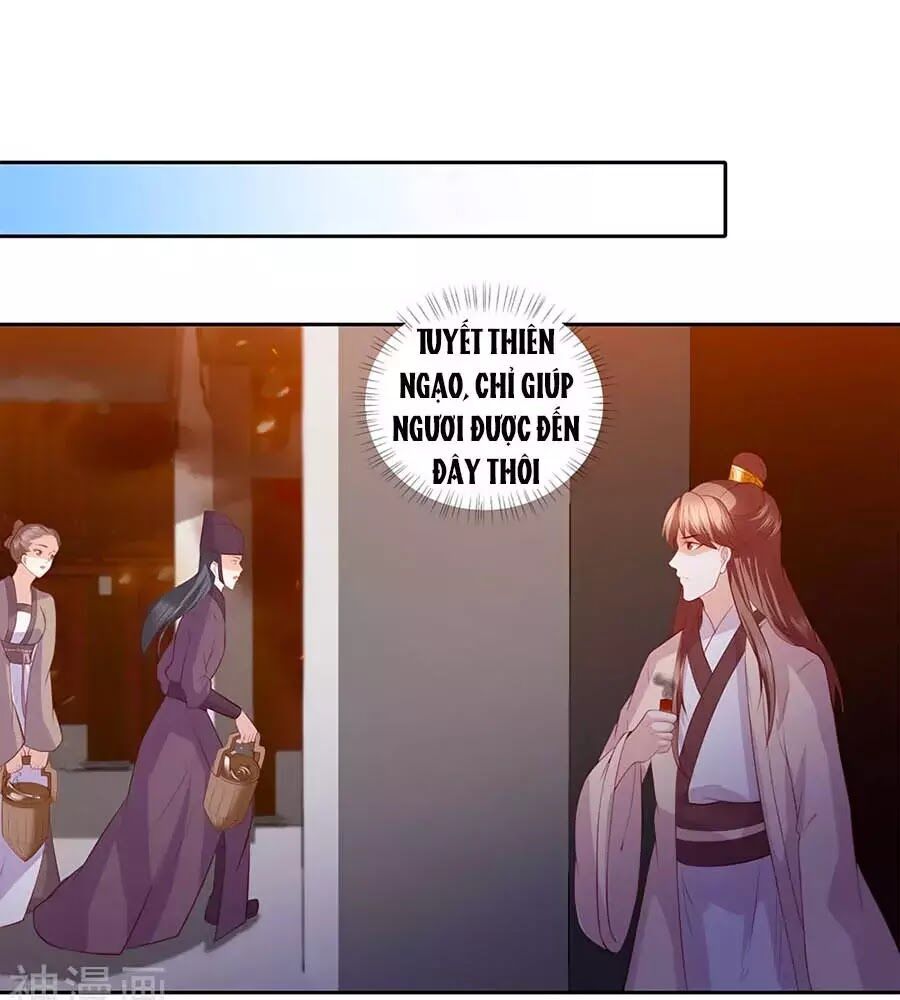 đọc truyện Phượng Hoàng Thác: Chuyên Sủng Khí Thê Chương 36 ảnh 42 tại Thiên Thai Truyện