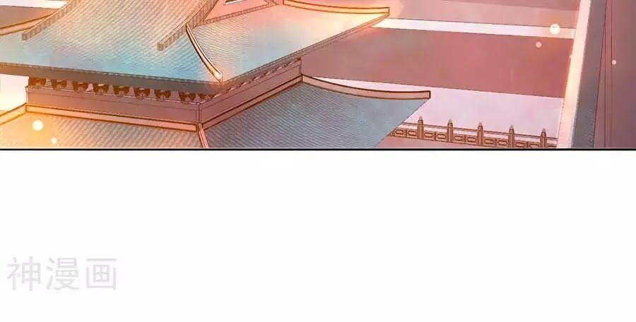 đọc truyện Phượng Hoàng Thác: Chuyên Sủng Khí Thê Chương 36 ảnh 7 tại Thiên Thai Truyện