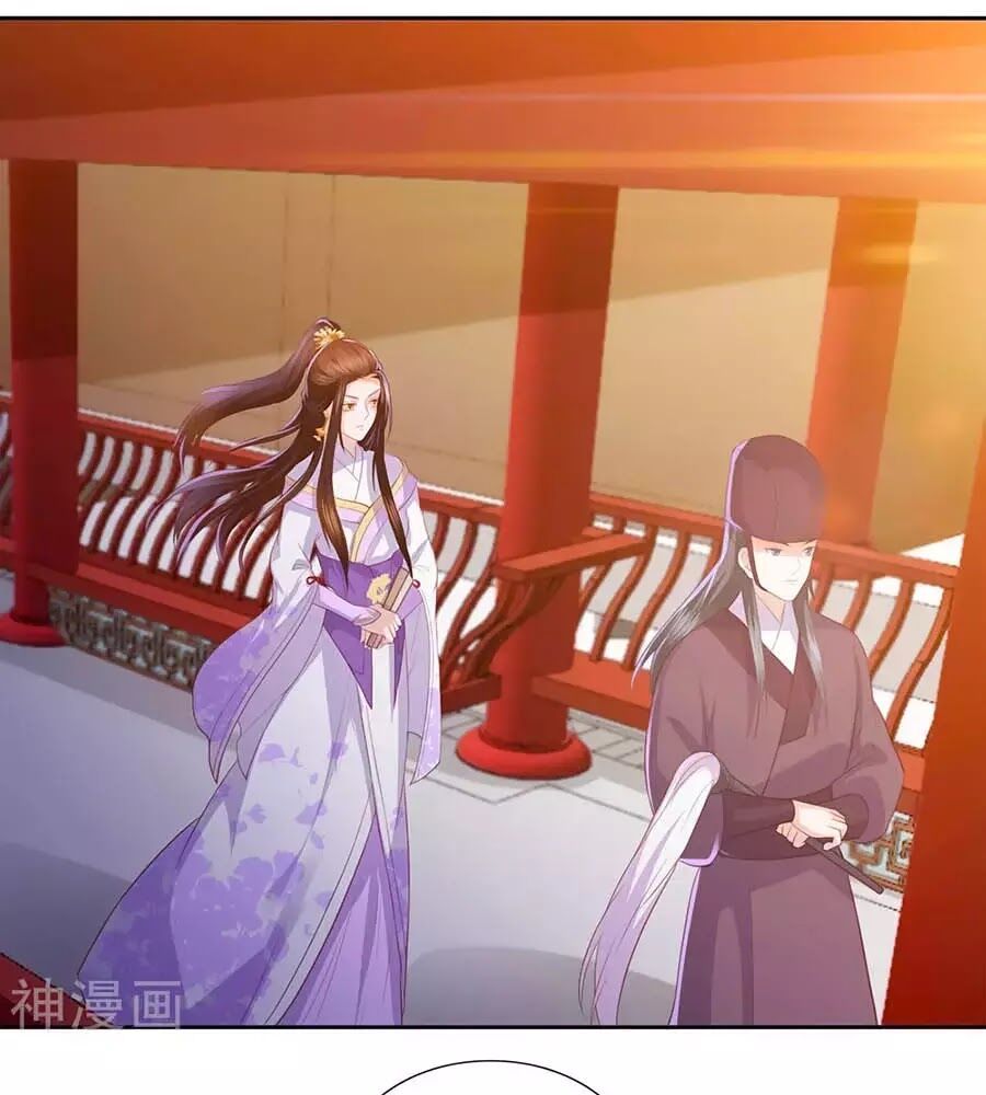 đọc truyện Phượng Hoàng Thác: Chuyên Sủng Khí Thê Chương 36 ảnh 9 tại Thiên Thai Truyện