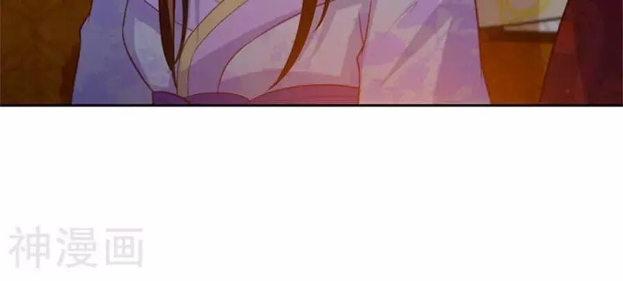 đọc truyện Phượng Hoàng Thác: Chuyên Sủng Khí Thê Chương 37 ảnh 20 tại Thiên Thai Truyện