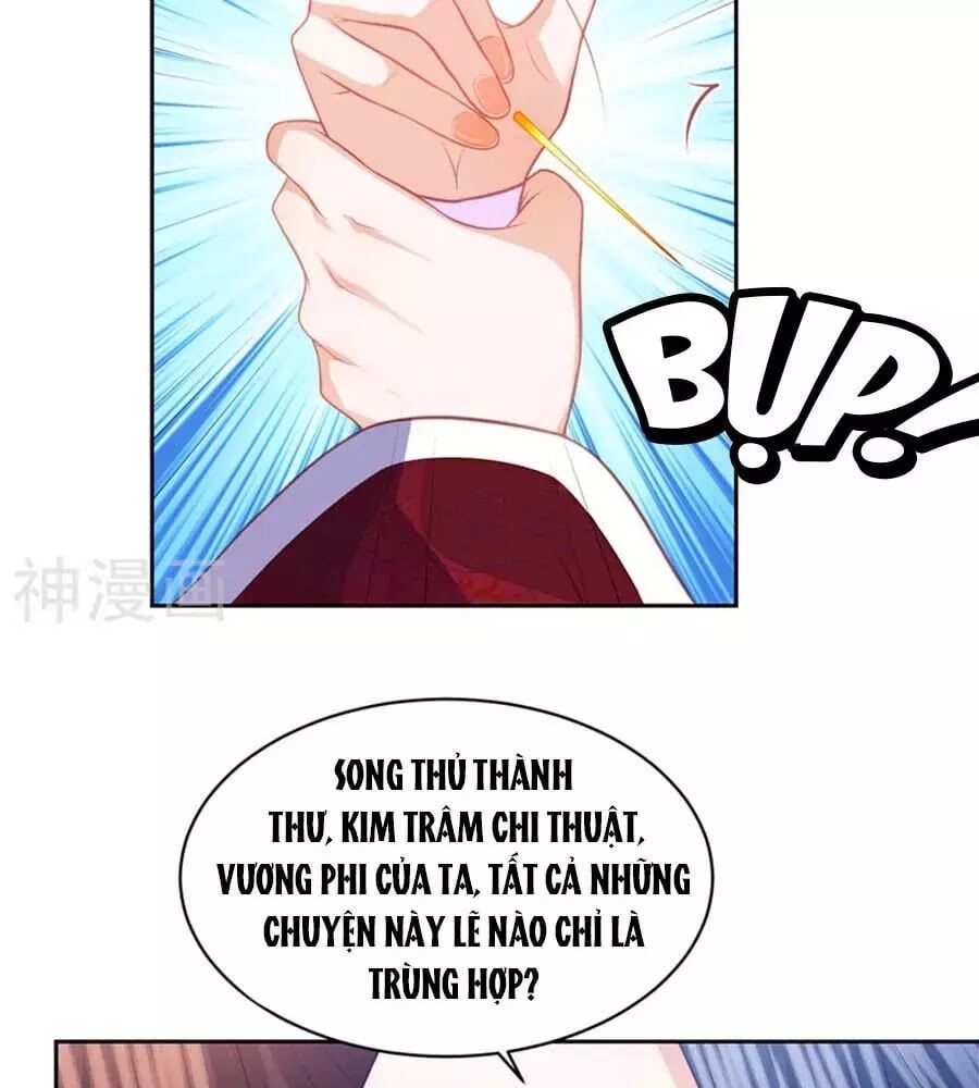 đọc truyện Phượng Hoàng Thác: Chuyên Sủng Khí Thê Chương 37 ảnh 23 tại Thiên Thai Truyện