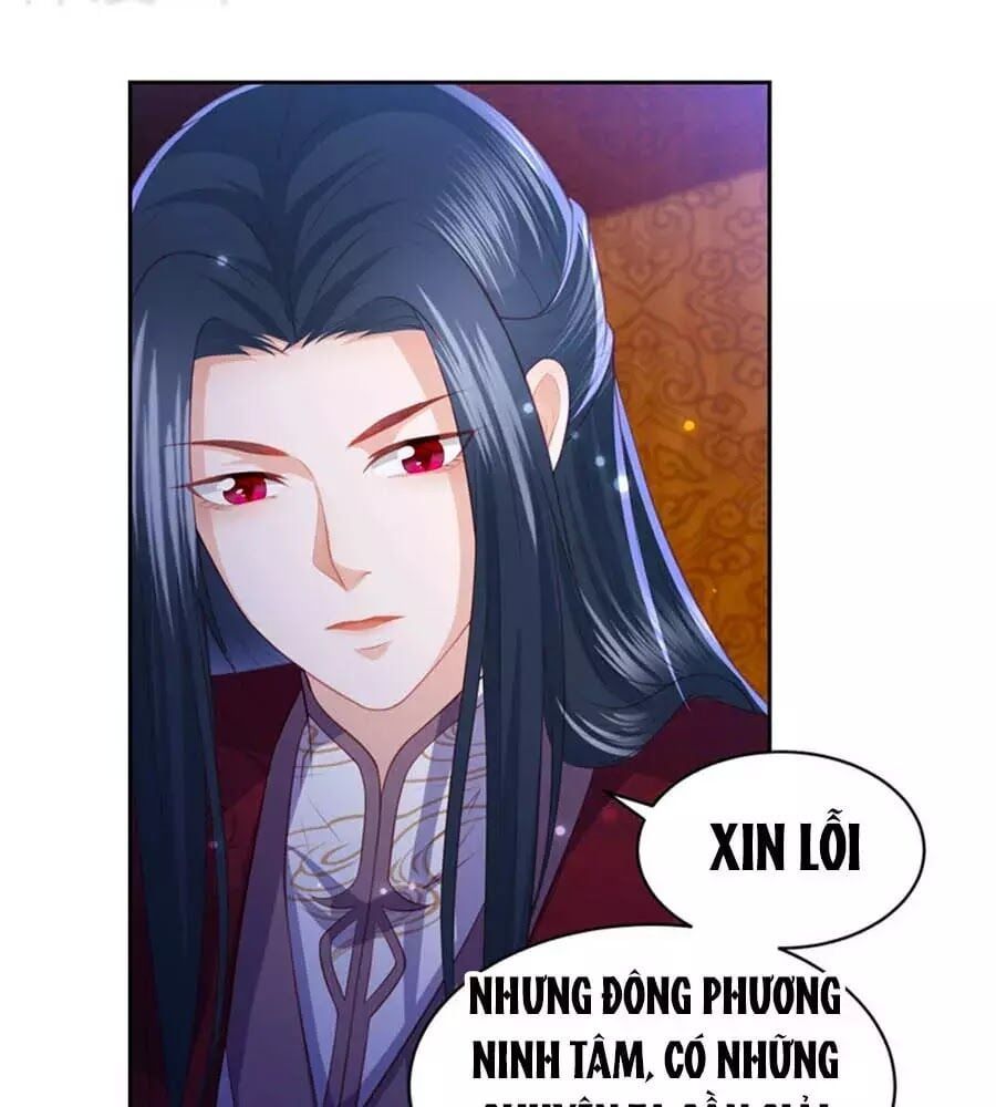 đọc truyện Phượng Hoàng Thác: Chuyên Sủng Khí Thê Chương 37 ảnh 26 tại Thiên Thai Truyện