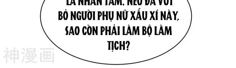 đọc truyện Phượng Hoàng Thác: Chuyên Sủng Khí Thê Chương 37 ảnh 31 tại Thiên Thai Truyện