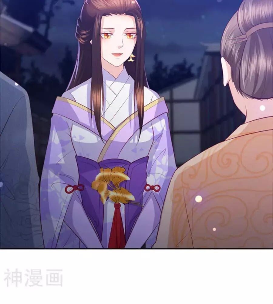 đọc truyện Phượng Hoàng Thác: Chuyên Sủng Khí Thê Chương 37 ảnh 37 tại Thiên Thai Truyện