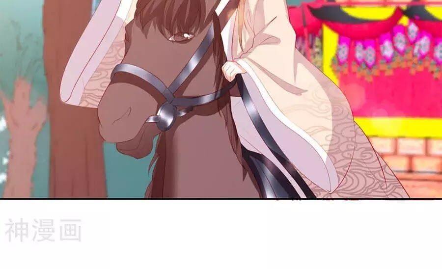 đọc truyện Phượng Hoàng Thác: Chuyên Sủng Khí Thê Chương 38 ảnh 17 tại Thiên Thai Truyện