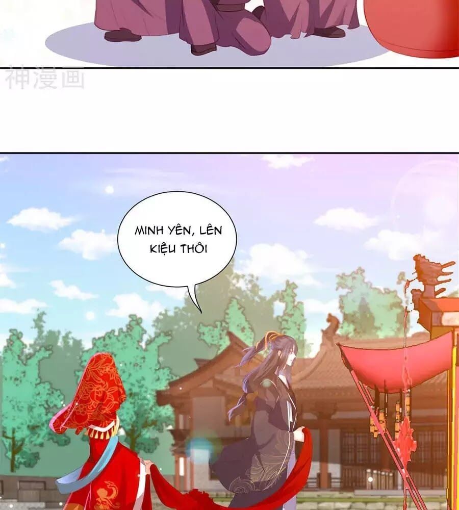 đọc truyện Phượng Hoàng Thác: Chuyên Sủng Khí Thê Chương 38 ảnh 4 tại Thiên Thai Truyện