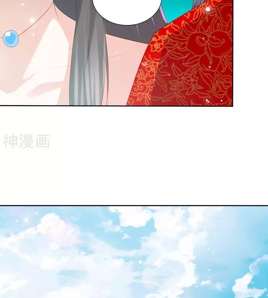 đọc truyện Phượng Hoàng Thác: Chuyên Sủng Khí Thê Chương 38 ảnh 26 tại Thiên Thai Truyện