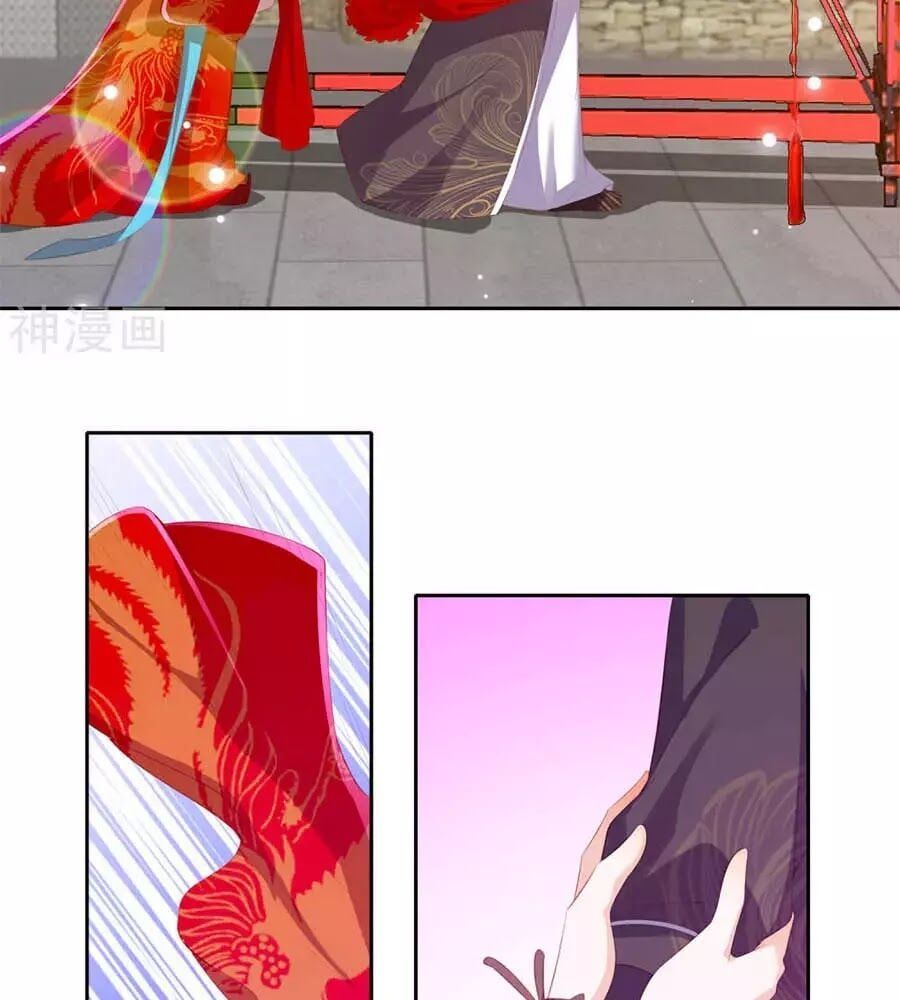 đọc truyện Phượng Hoàng Thác: Chuyên Sủng Khí Thê Chương 38 ảnh 5 tại Thiên Thai Truyện