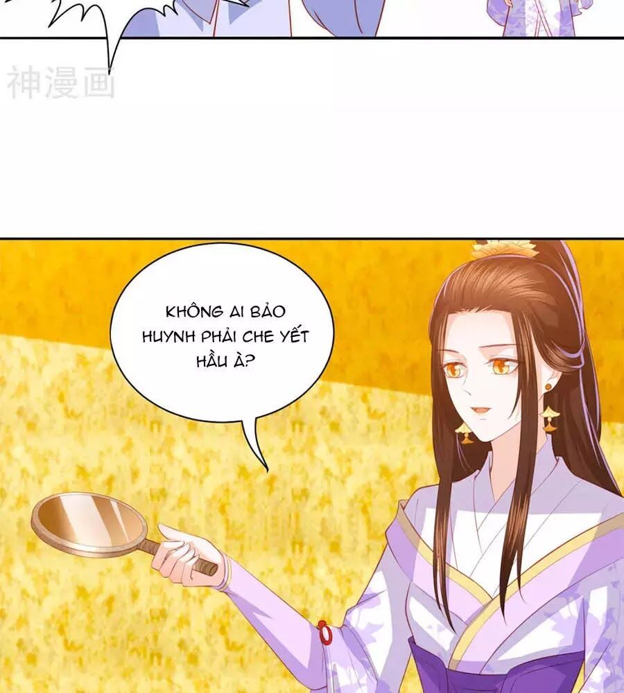 đọc truyện Phượng Hoàng Thác: Chuyên Sủng Khí Thê Chương 38 ảnh 38 tại Thiên Thai Truyện