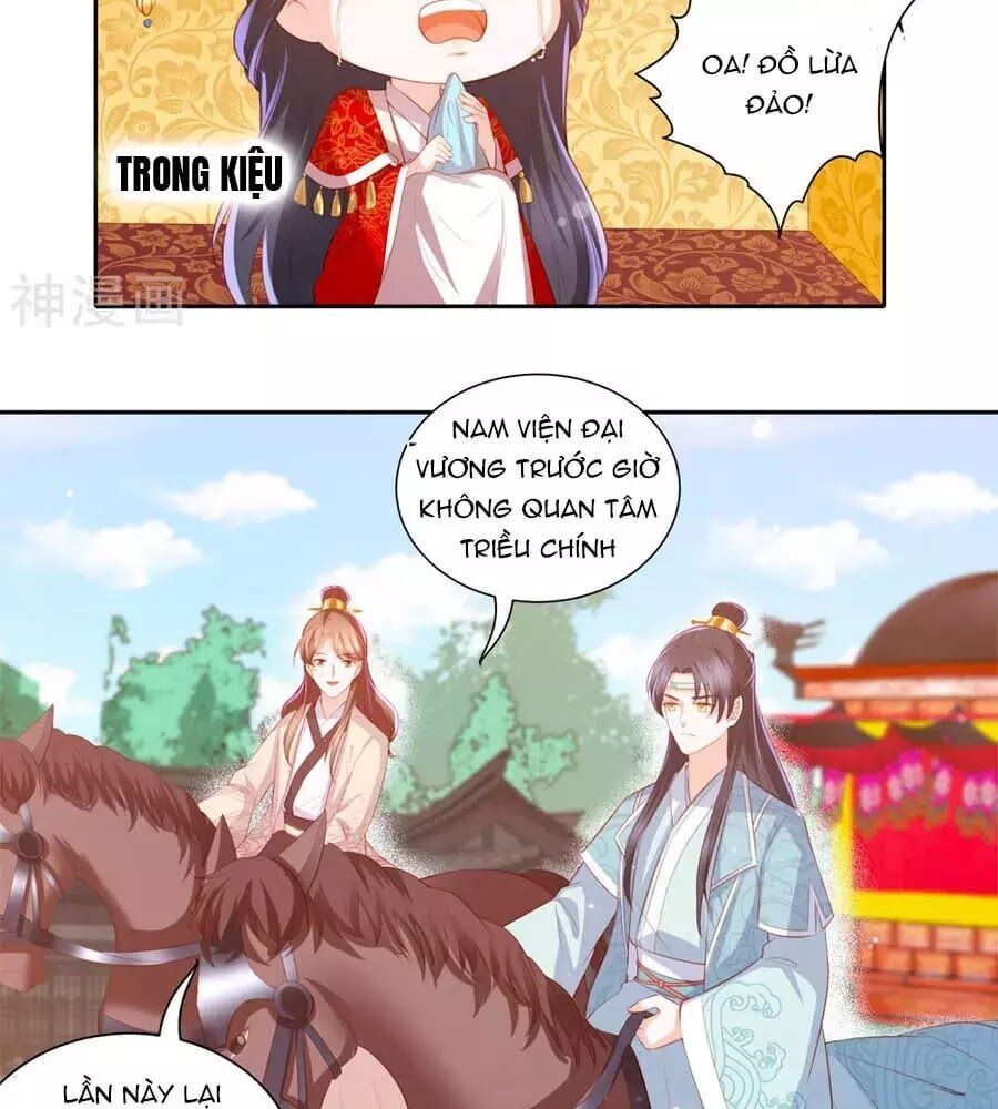 đọc truyện Phượng Hoàng Thác: Chuyên Sủng Khí Thê Chương 38 ảnh 11 tại Thiên Thai Truyện