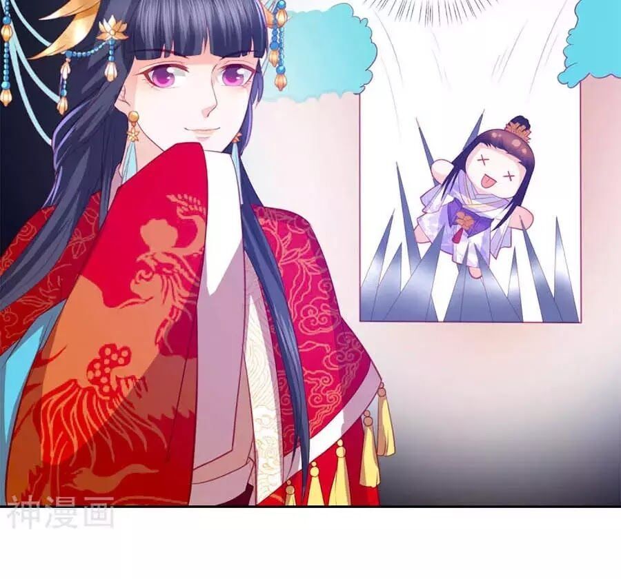 đọc truyện Phượng Hoàng Thác: Chuyên Sủng Khí Thê Chương 39 ảnh 13 tại Thiên Thai Truyện