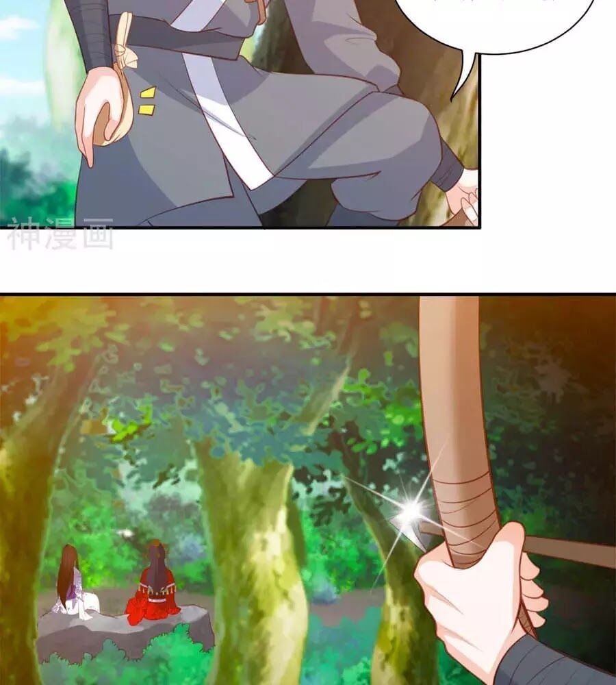 đọc truyện Phượng Hoàng Thác: Chuyên Sủng Khí Thê Chương 39 ảnh 28 tại Thiên Thai Truyện