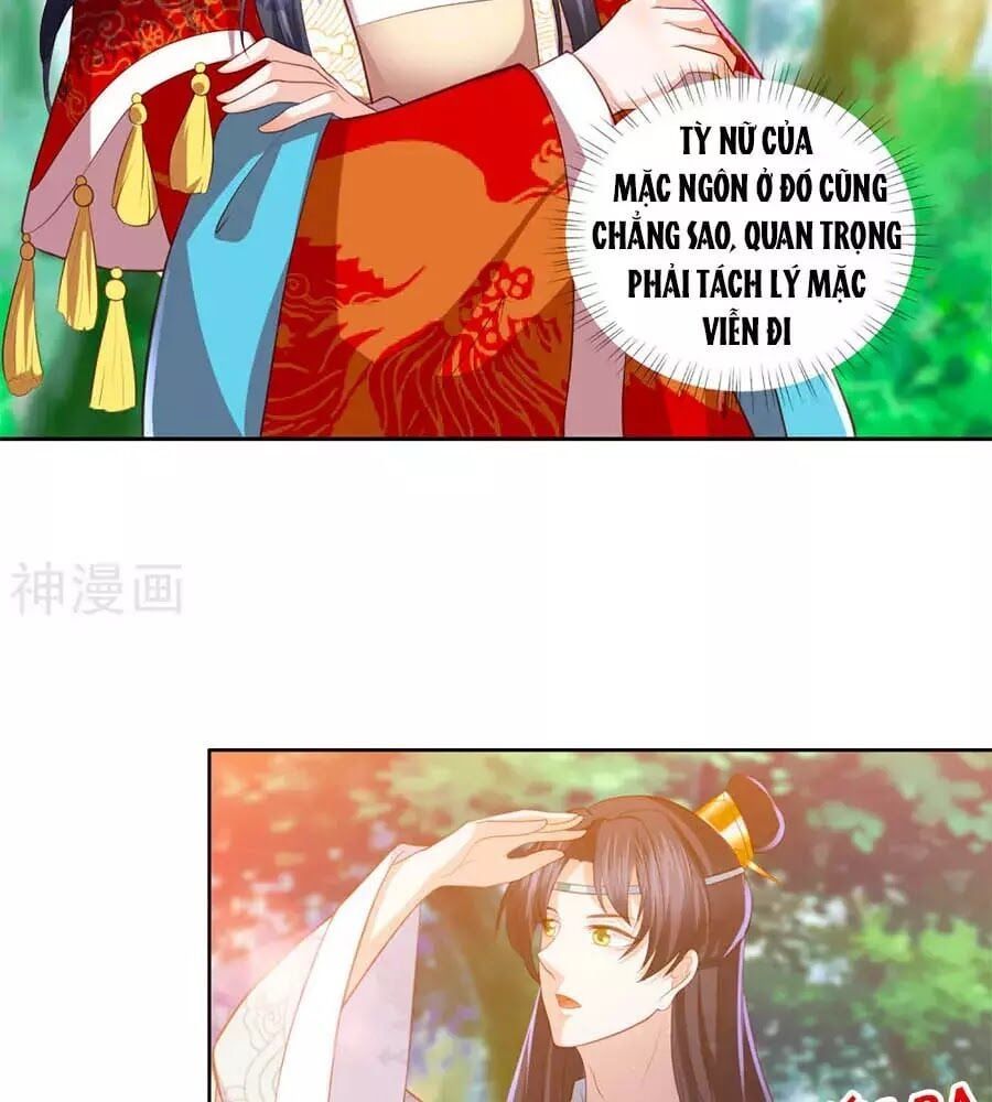 đọc truyện Phượng Hoàng Thác: Chuyên Sủng Khí Thê Chương 39 ảnh 7 tại Thiên Thai Truyện