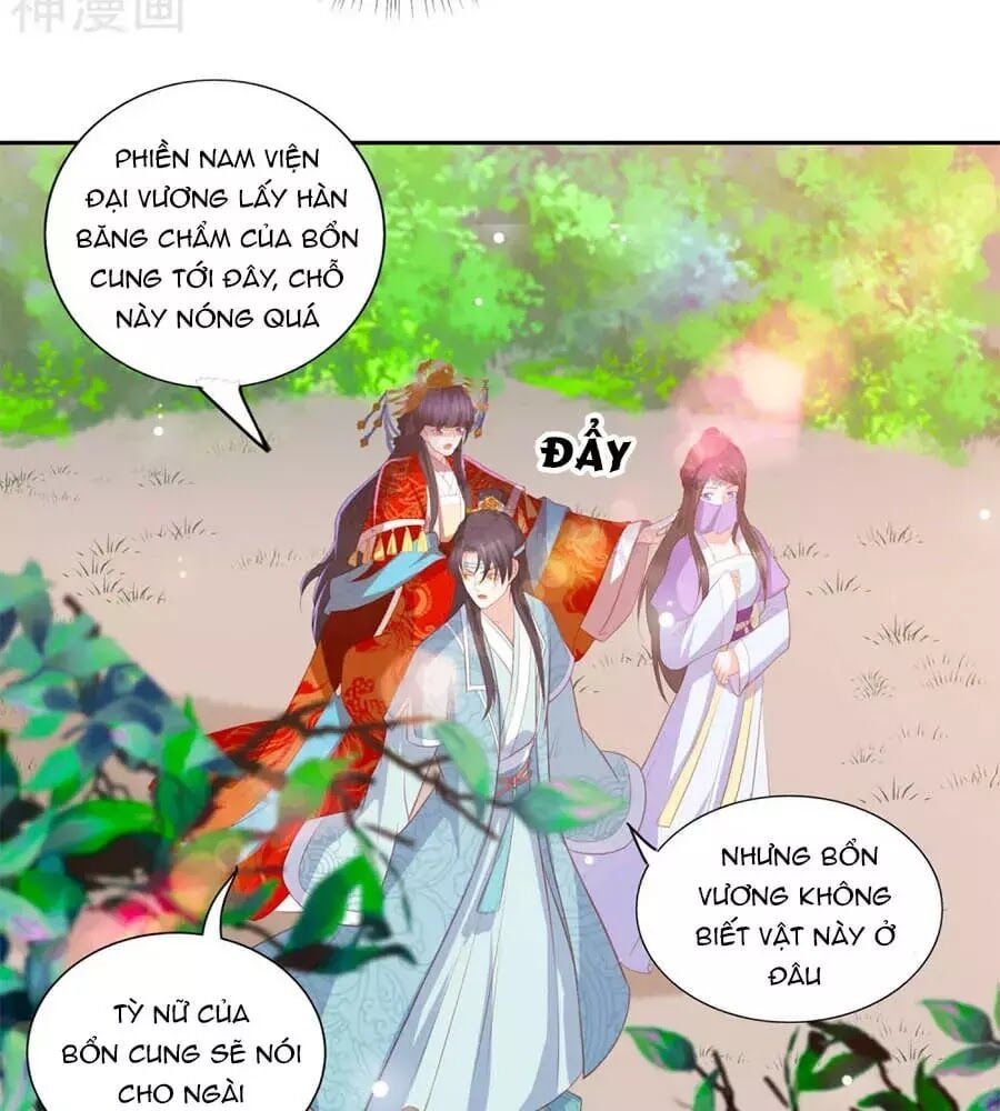 đọc truyện Phượng Hoàng Thác: Chuyên Sủng Khí Thê Chương 39 ảnh 10 tại Thiên Thai Truyện