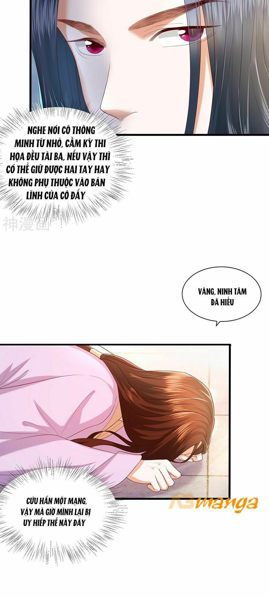 đọc truyện Phượng Hoàng Thác: Chuyên Sủng Khí Thê Chương 4 ảnh 14 tại Thiên Thai Truyện