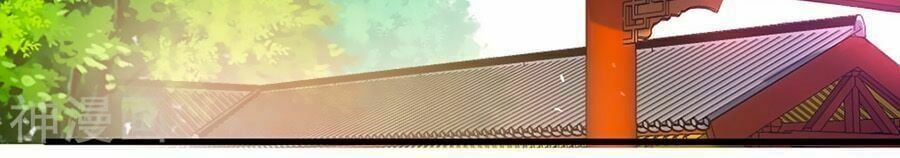 đọc truyện Phượng Hoàng Thác: Chuyên Sủng Khí Thê Chương 4 ảnh 21 tại Thiên Thai Truyện