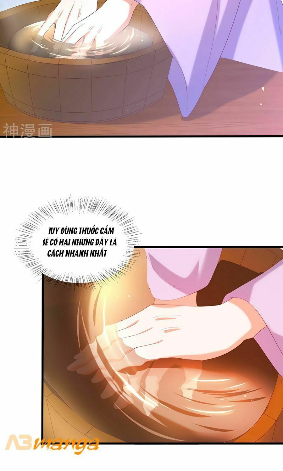 đọc truyện Phượng Hoàng Thác: Chuyên Sủng Khí Thê Chương 4 ảnh 23 tại Thiên Thai Truyện