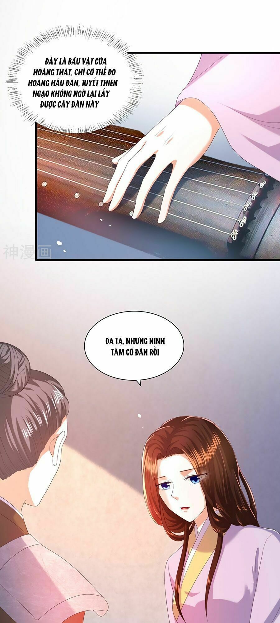 đọc truyện Phượng Hoàng Thác: Chuyên Sủng Khí Thê Chương 4 ảnh 26 tại Thiên Thai Truyện