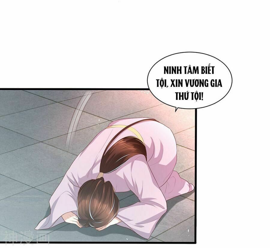 đọc truyện Phượng Hoàng Thác: Chuyên Sủng Khí Thê Chương 4 ảnh 5 tại Thiên Thai Truyện