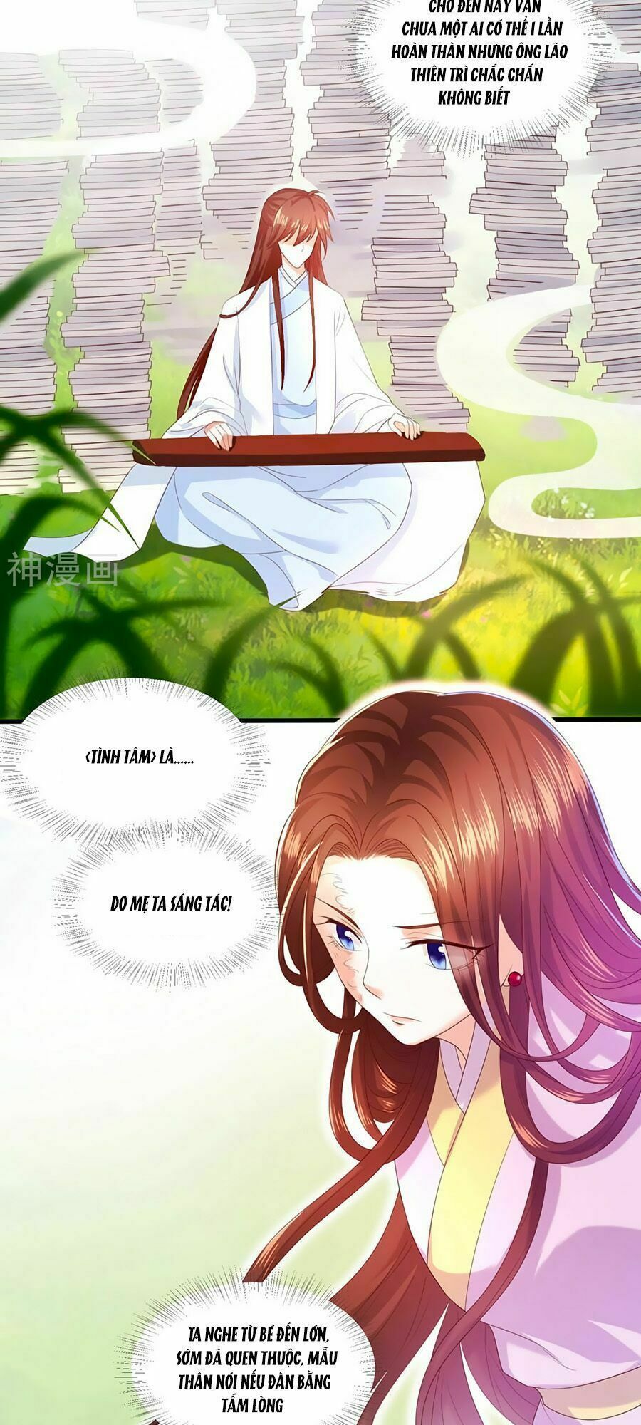 đọc truyện Phượng Hoàng Thác: Chuyên Sủng Khí Thê Chương 4 ảnh 32 tại Thiên Thai Truyện