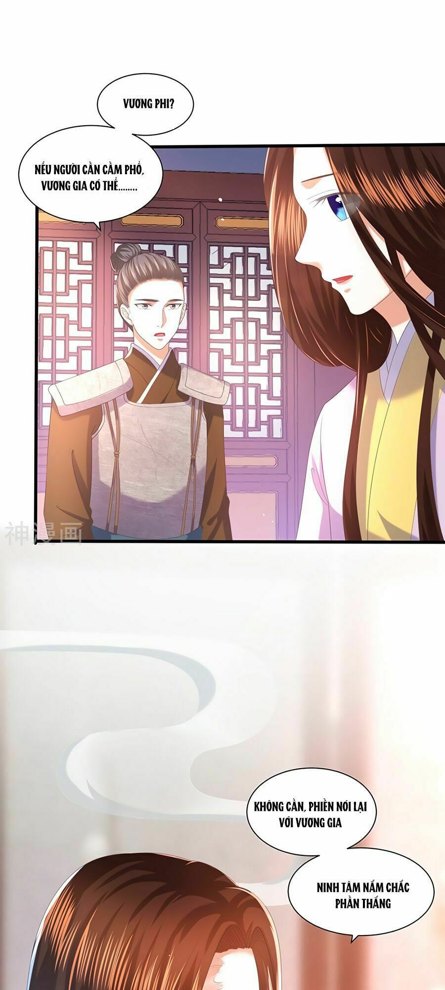 đọc truyện Phượng Hoàng Thác: Chuyên Sủng Khí Thê Chương 4 ảnh 34 tại Thiên Thai Truyện