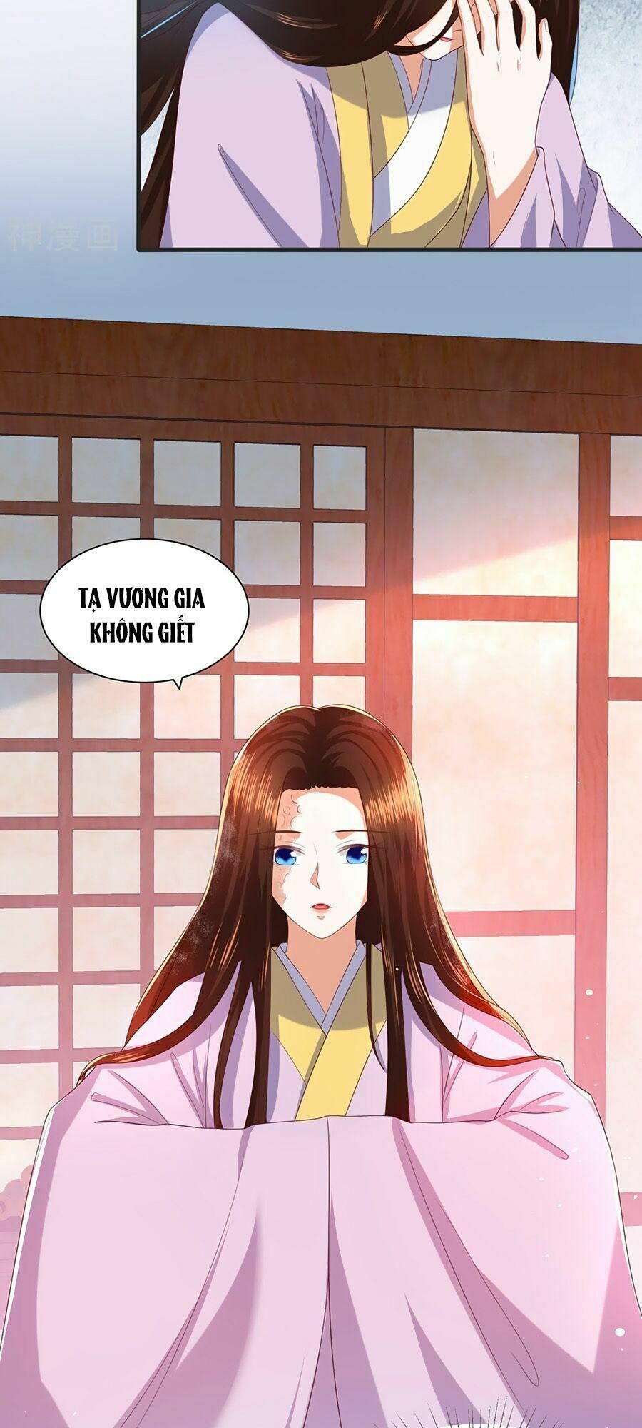 đọc truyện Phượng Hoàng Thác: Chuyên Sủng Khí Thê Chương 4 ảnh 11 tại Thiên Thai Truyện