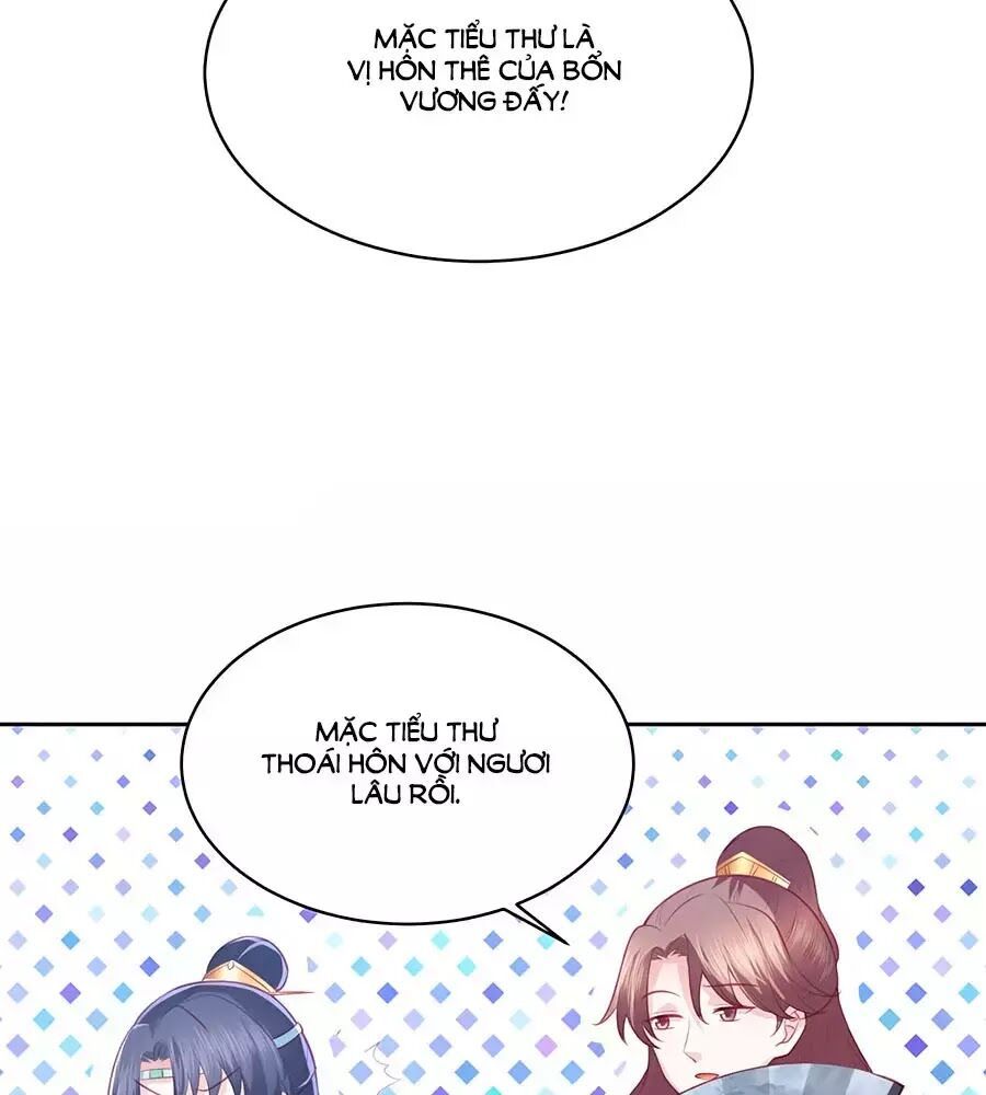 đọc truyện Phượng Hoàng Thác: Chuyên Sủng Khí Thê Chương 40 ảnh 44 tại Thiên Thai Truyện