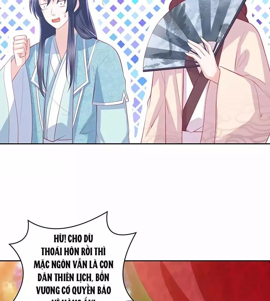 đọc truyện Phượng Hoàng Thác: Chuyên Sủng Khí Thê Chương 40 ảnh 45 tại Thiên Thai Truyện