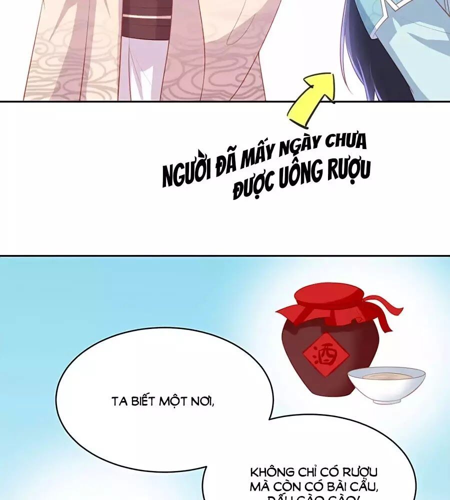 đọc truyện Phượng Hoàng Thác: Chuyên Sủng Khí Thê Chương 40 ảnh 54 tại Thiên Thai Truyện