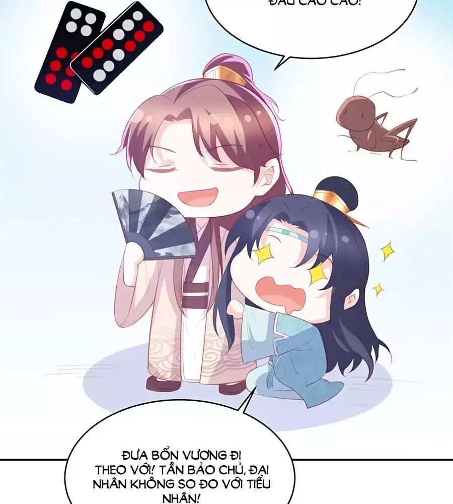 đọc truyện Phượng Hoàng Thác: Chuyên Sủng Khí Thê Chương 40 ảnh 55 tại Thiên Thai Truyện