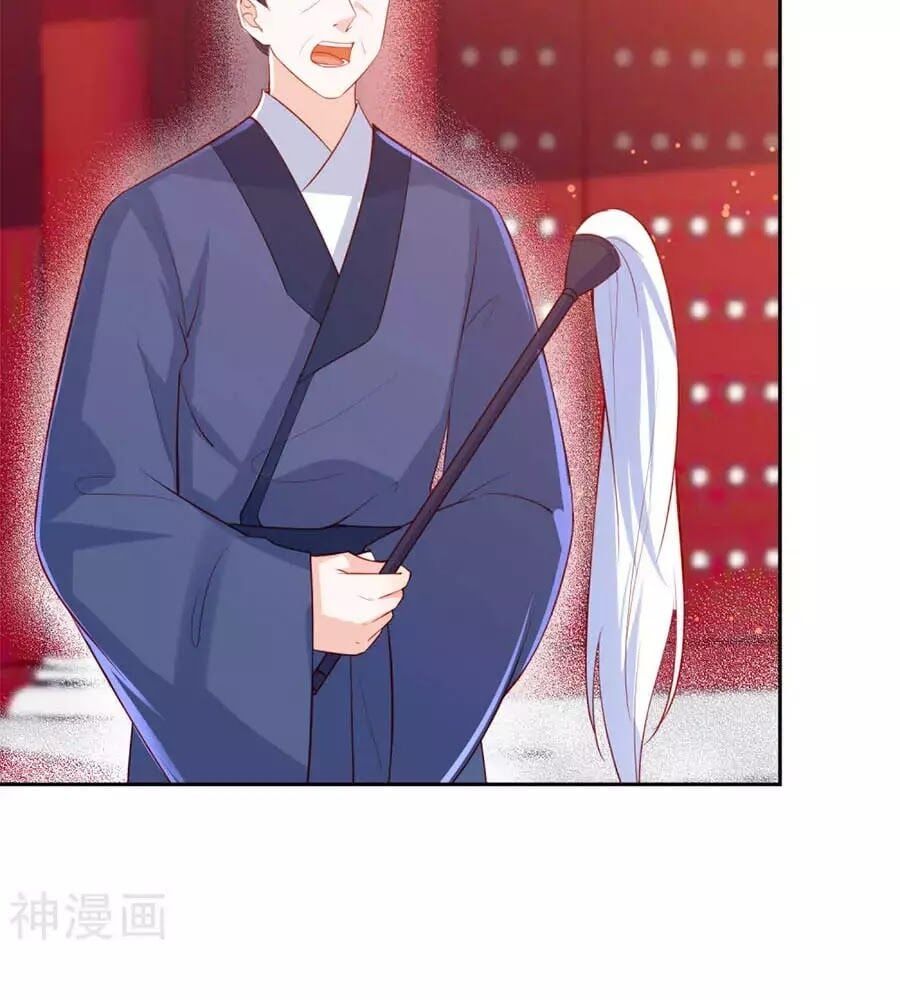 đọc truyện Phượng Hoàng Thác: Chuyên Sủng Khí Thê Chương 42 ảnh 5 tại Thiên Thai Truyện