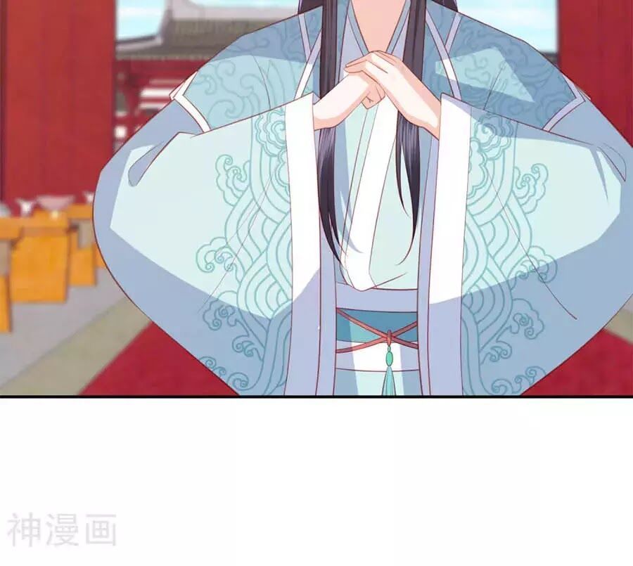 đọc truyện Phượng Hoàng Thác: Chuyên Sủng Khí Thê Chương 42 ảnh 33 tại Thiên Thai Truyện