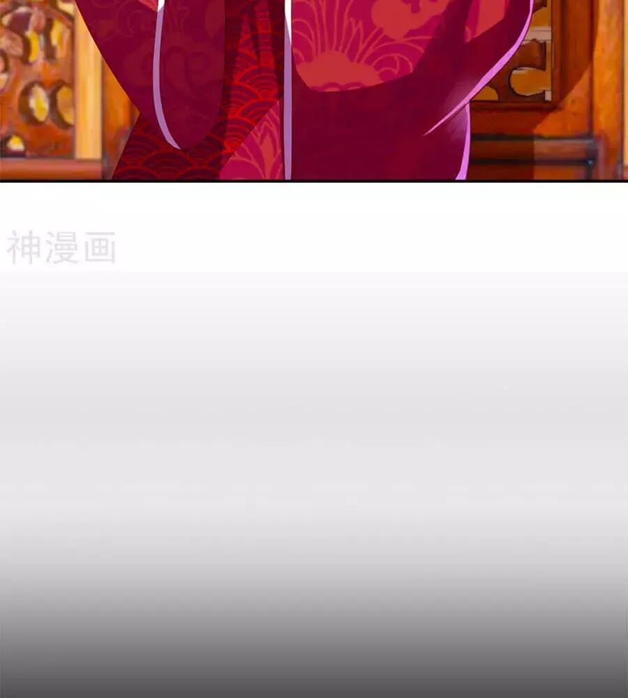 đọc truyện Phượng Hoàng Thác: Chuyên Sủng Khí Thê Chương 42 ảnh 46 tại Thiên Thai Truyện