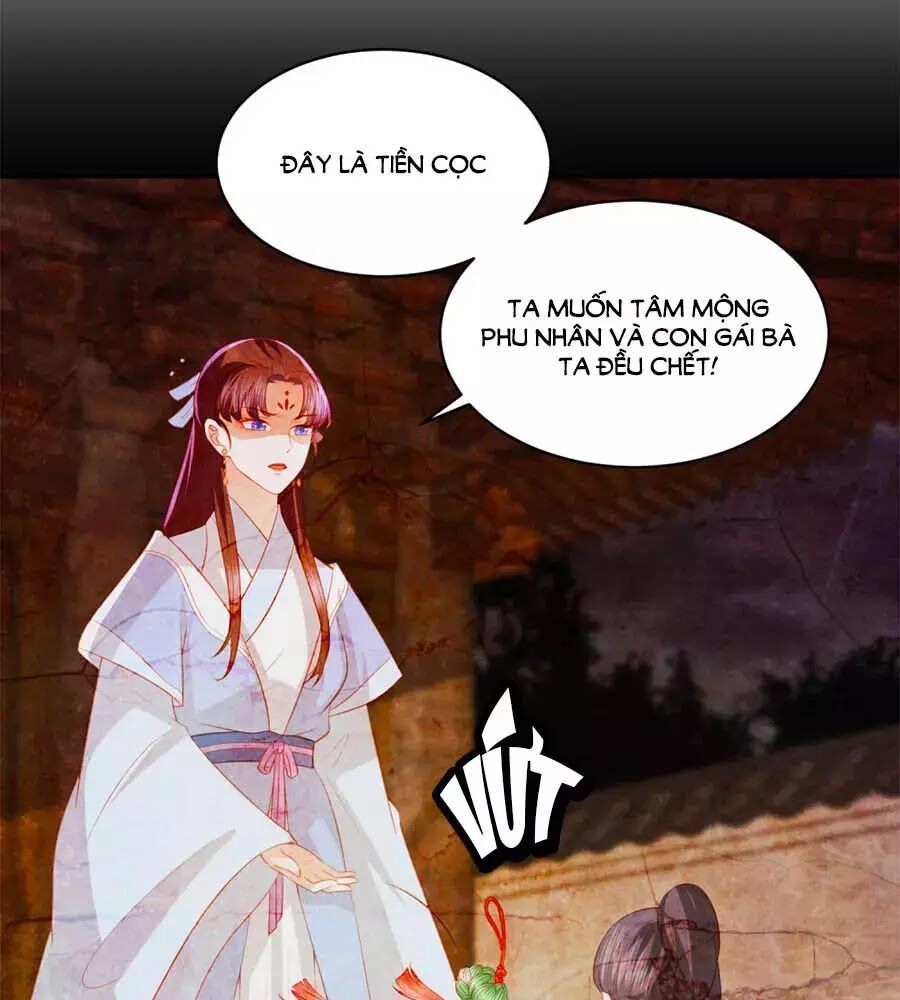 đọc truyện Phượng Hoàng Thác: Chuyên Sủng Khí Thê Chương 42 ảnh 47 tại Thiên Thai Truyện