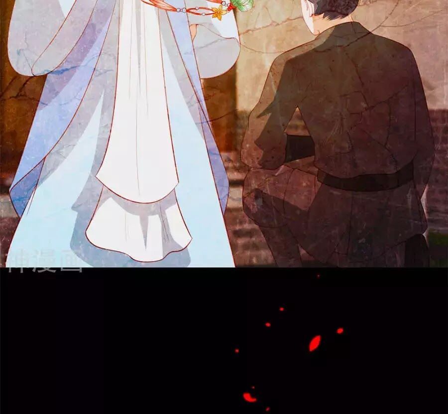 đọc truyện Phượng Hoàng Thác: Chuyên Sủng Khí Thê Chương 42 ảnh 48 tại Thiên Thai Truyện