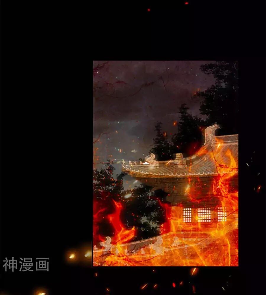 đọc truyện Phượng Hoàng Thác: Chuyên Sủng Khí Thê Chương 42 ảnh 49 tại Thiên Thai Truyện