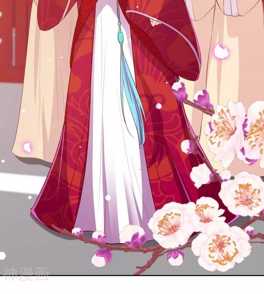 đọc truyện Phượng Hoàng Thác: Chuyên Sủng Khí Thê Chương 42 ảnh 7 tại Thiên Thai Truyện