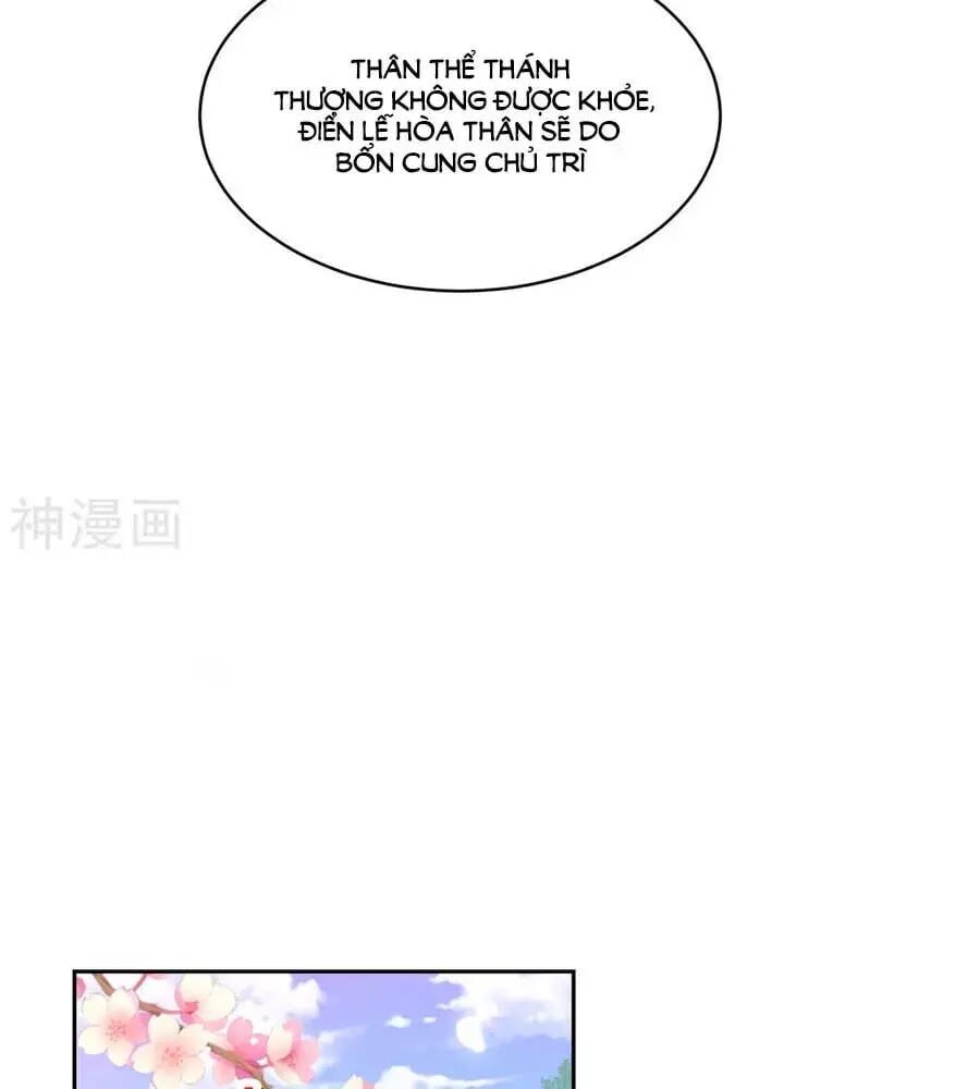 đọc truyện Phượng Hoàng Thác: Chuyên Sủng Khí Thê Chương 42 ảnh 9 tại Thiên Thai Truyện